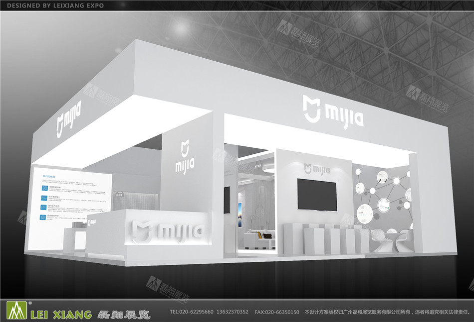 小米展会展台搭建
