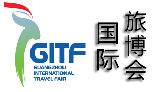 2018广州国际旅游展览会展览信息与——磊翔展览展台搭建