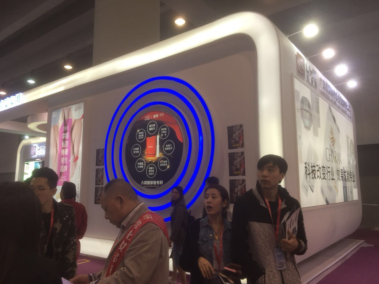 展位设计怎样将灯光效果发挥的淋漓尽致？