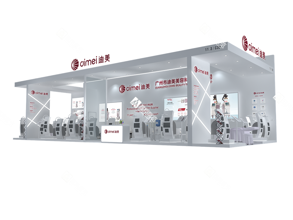 迪美美博会展台设计图