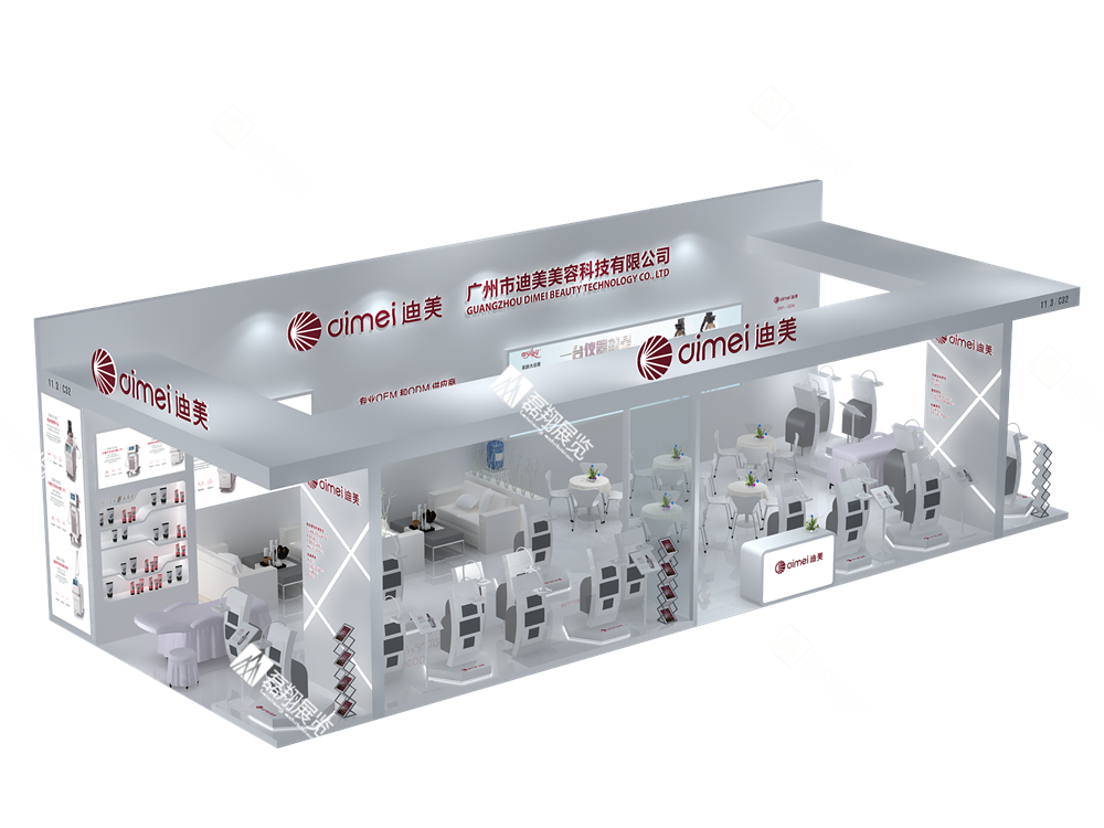 迪美美博会展台设计图
