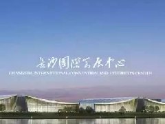 “吃吃”等待食餐博览