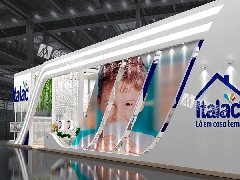 怎样才能做好展台设计?