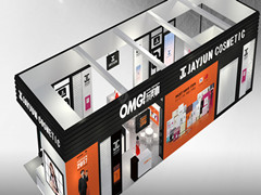 关于展会上展台的那些类型，你都了解多少？