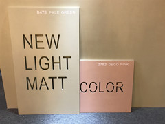 展会设计的材料如何挑选