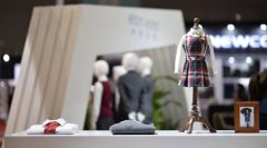 CHIC2019春季中国国际服装服饰博览会