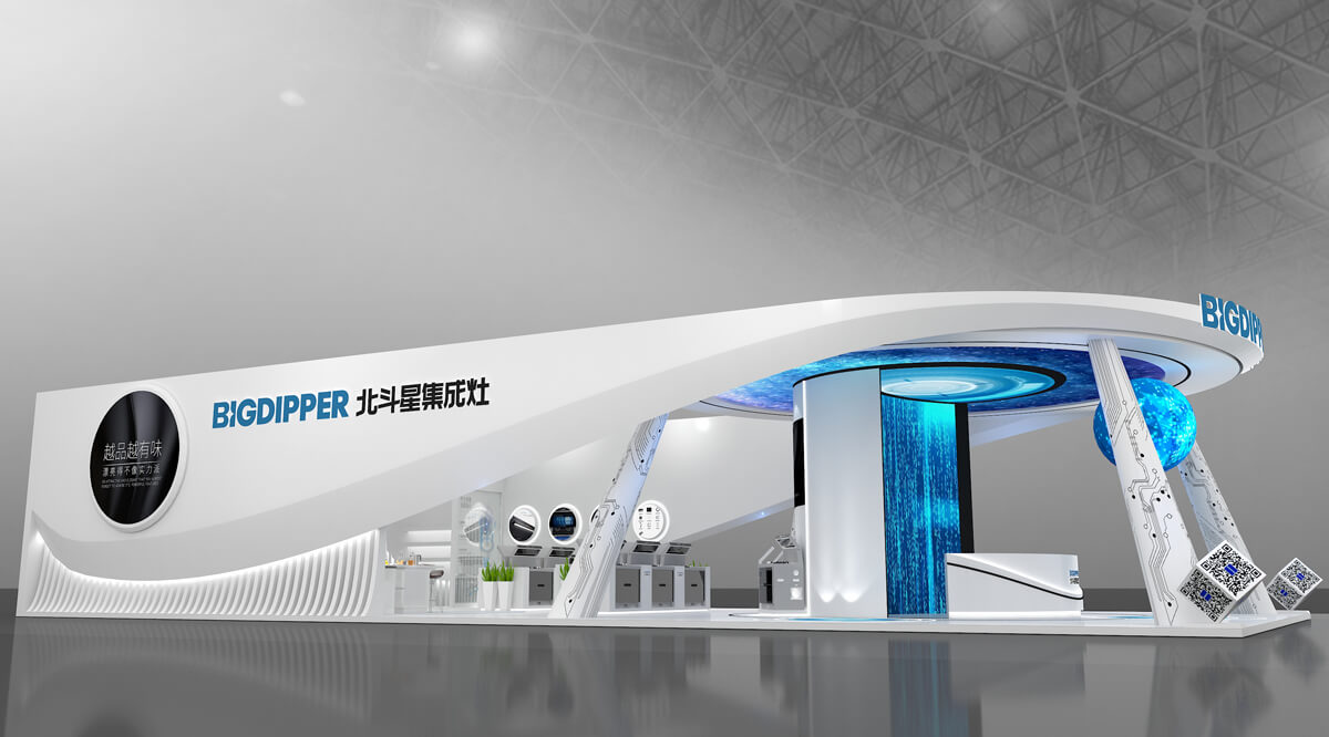 北斗星集成灶展台搭建装修案例(图4)