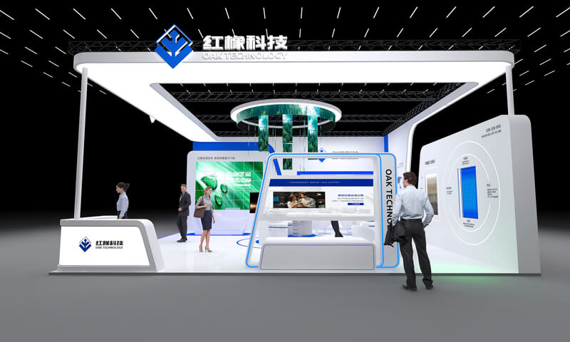 湖南红橡科技发展有限公司展台搭建装修案例(图2)