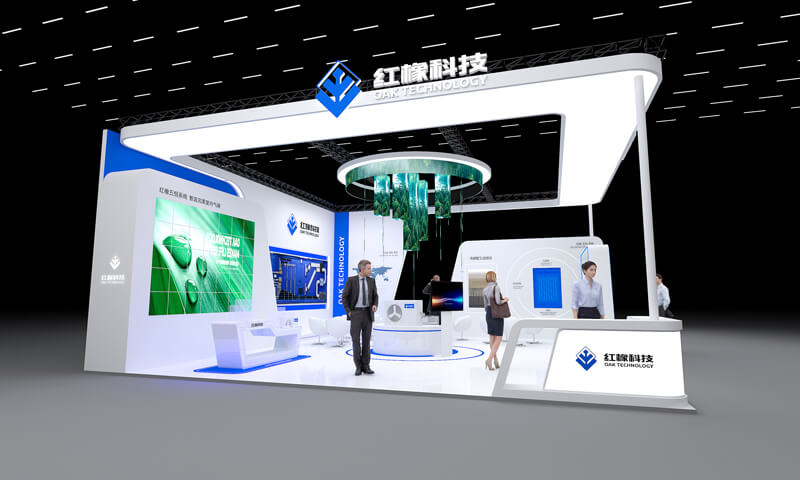 湖南红橡科技发展有限公司展台搭建装修案例(图1)