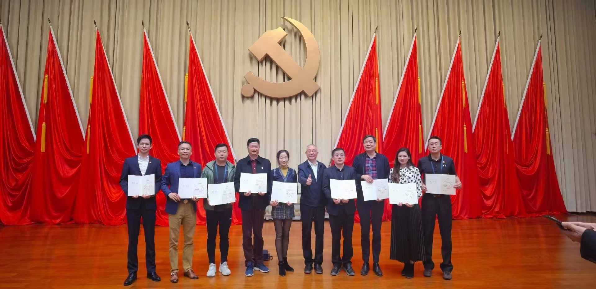 韶关市委书记王瑞军为磊翔展览优秀民营企业家 郭振 学员作专题辅导(图4)