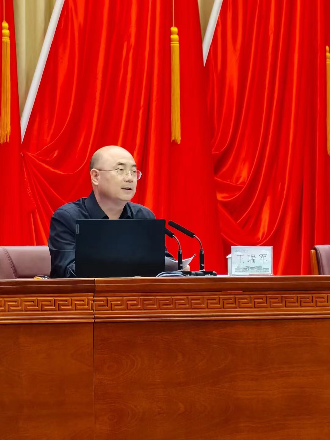 韶关市委书记王瑞军为磊翔展览优秀民营企业家 郭振 学员作专题辅导(图7)