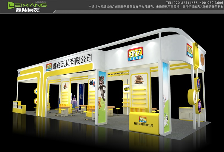 深圳展台设计