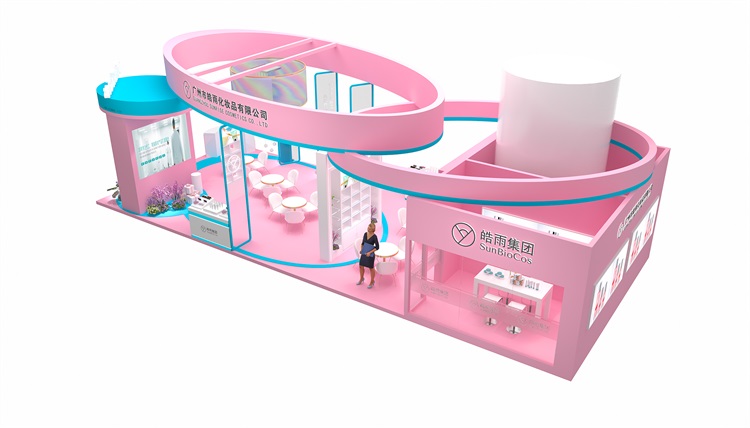 广州美博会设计搭建