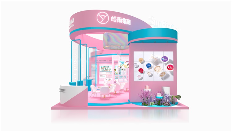 广州展台设计搭建