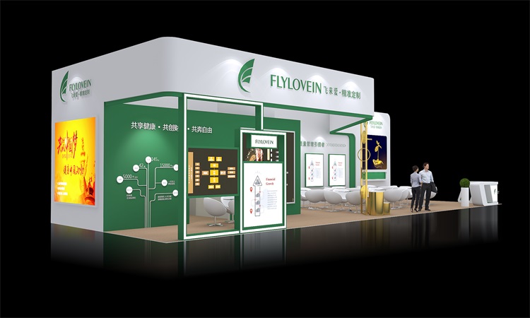 美博会展台搭建