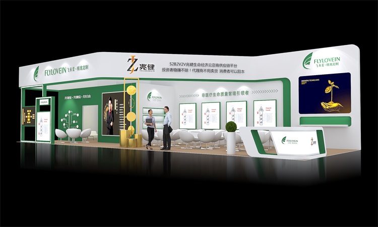 美博会展台装修