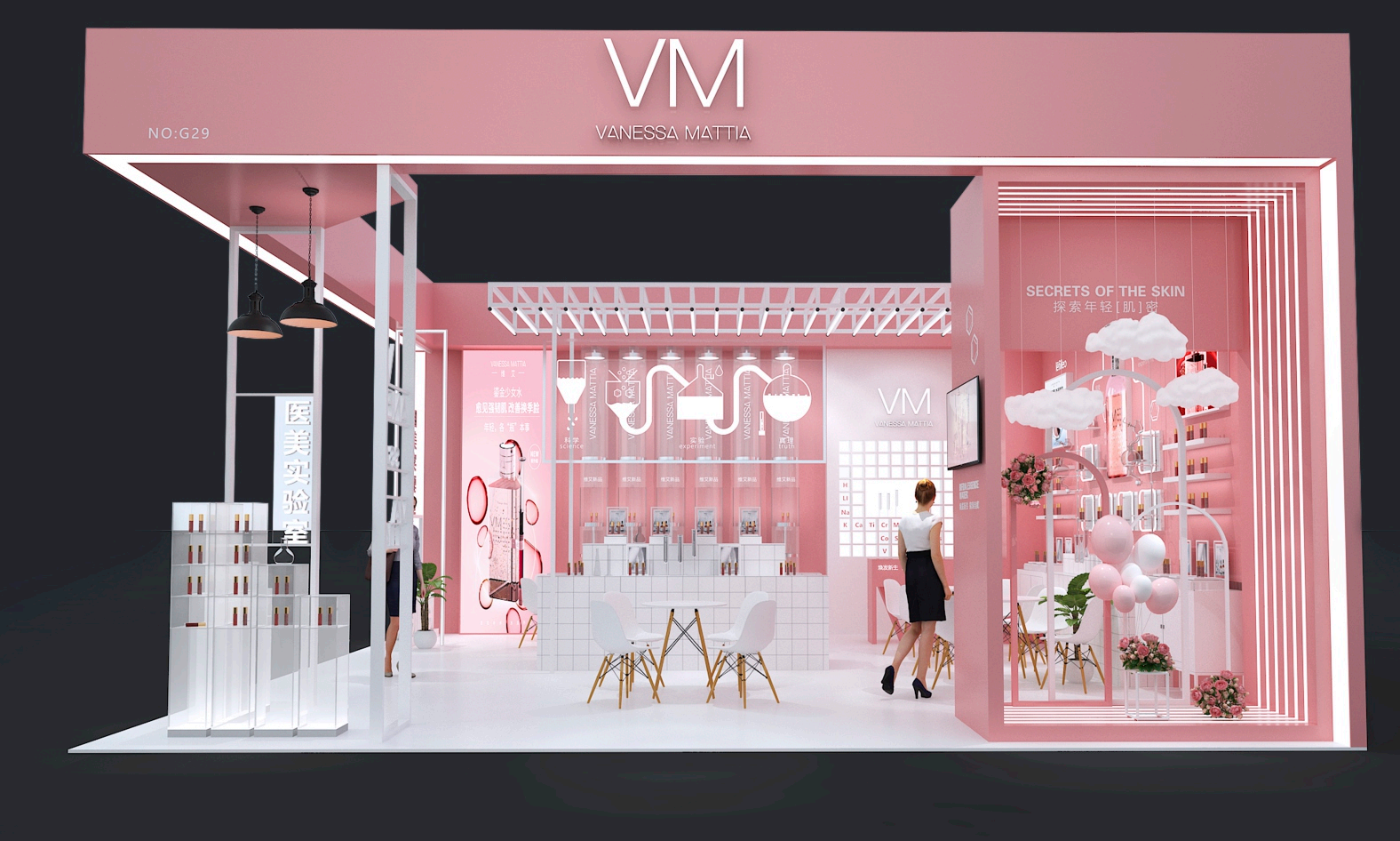 上海展会设计搭建