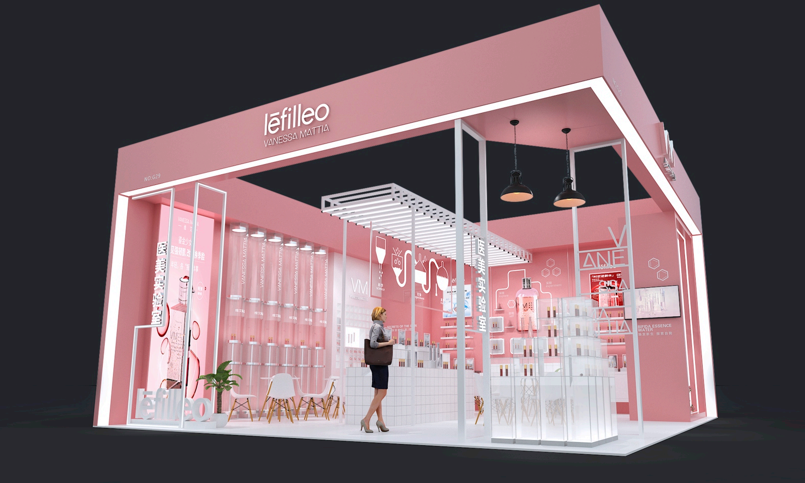 美博会展会设计搭建