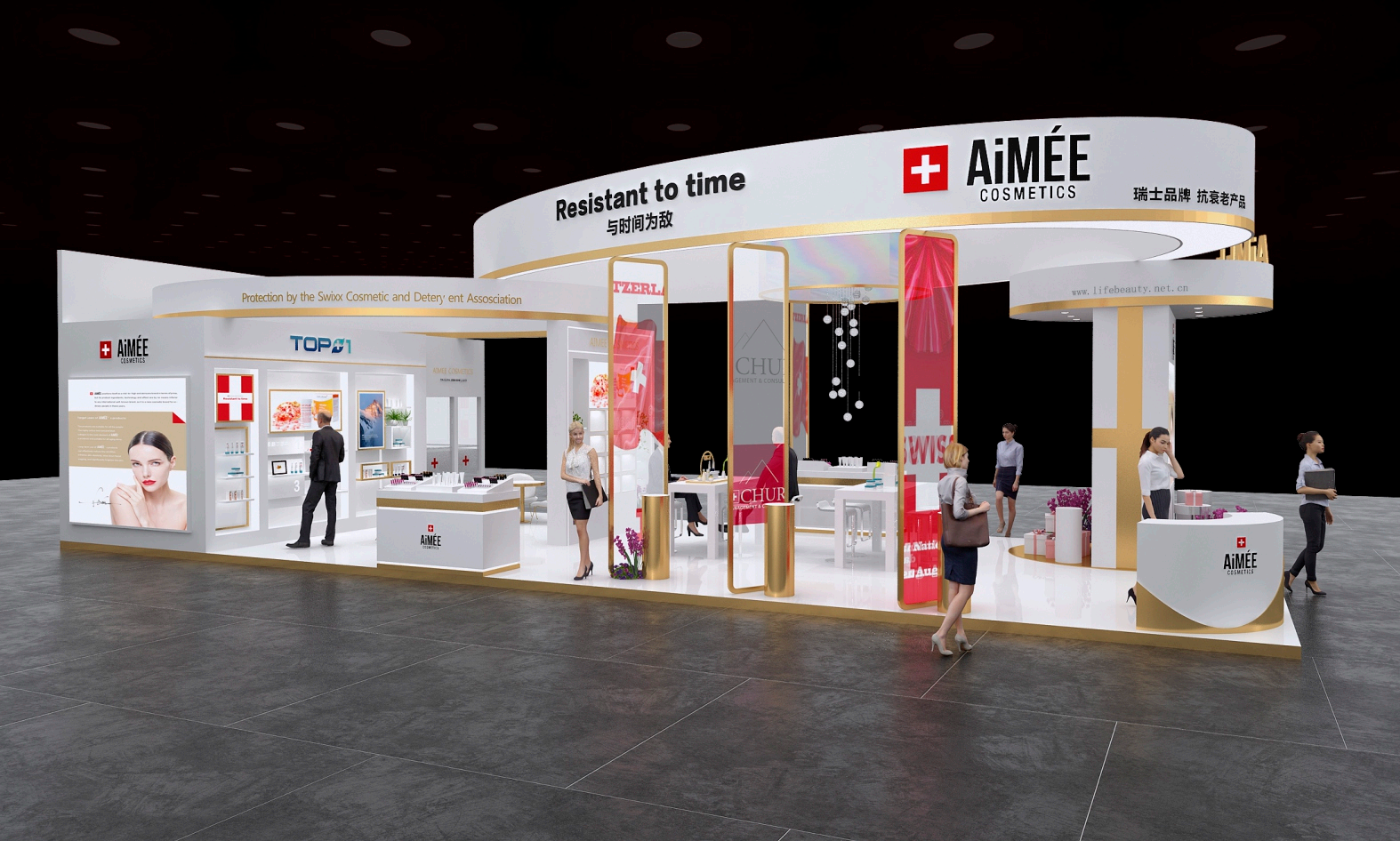 广州展会设计搭建