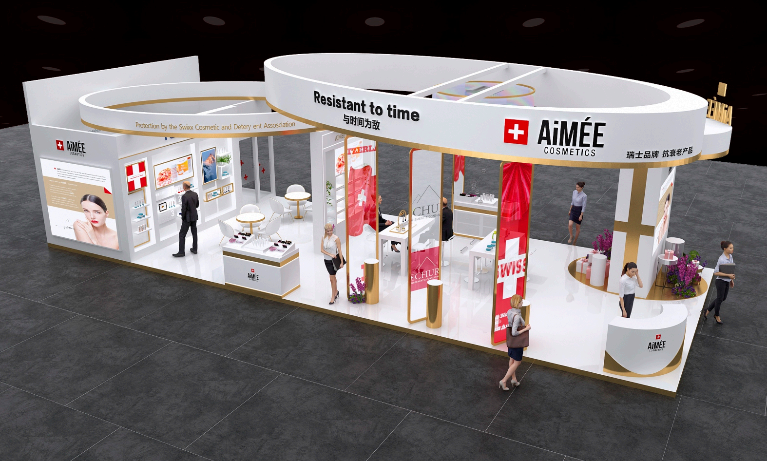 美博会展台设计搭建