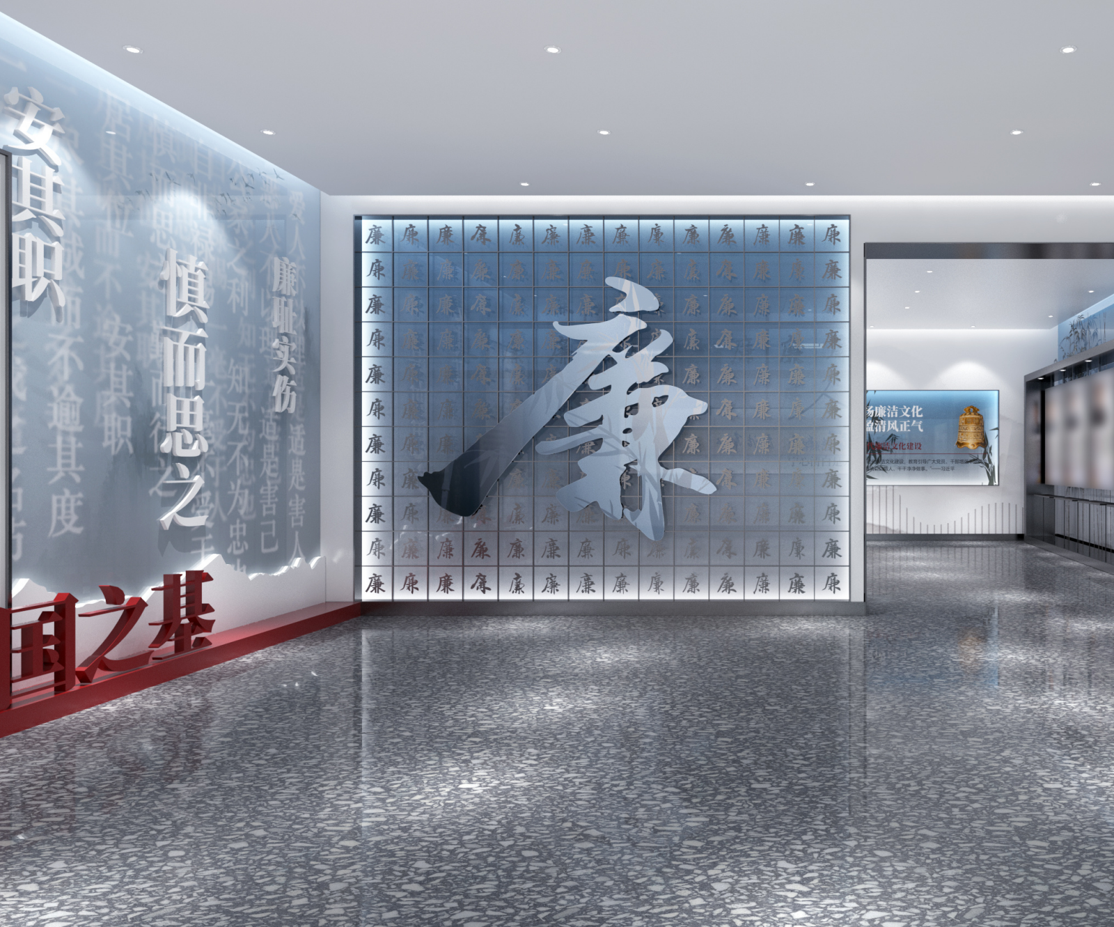 展厅设计案例