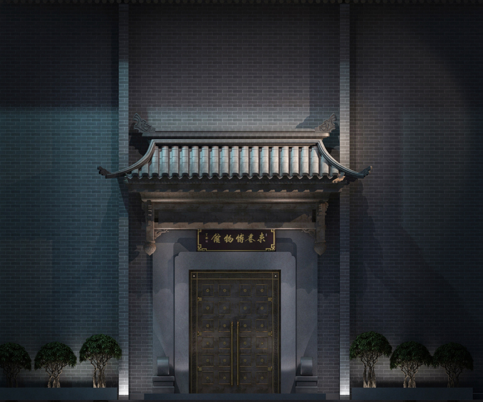 展厅设计案例