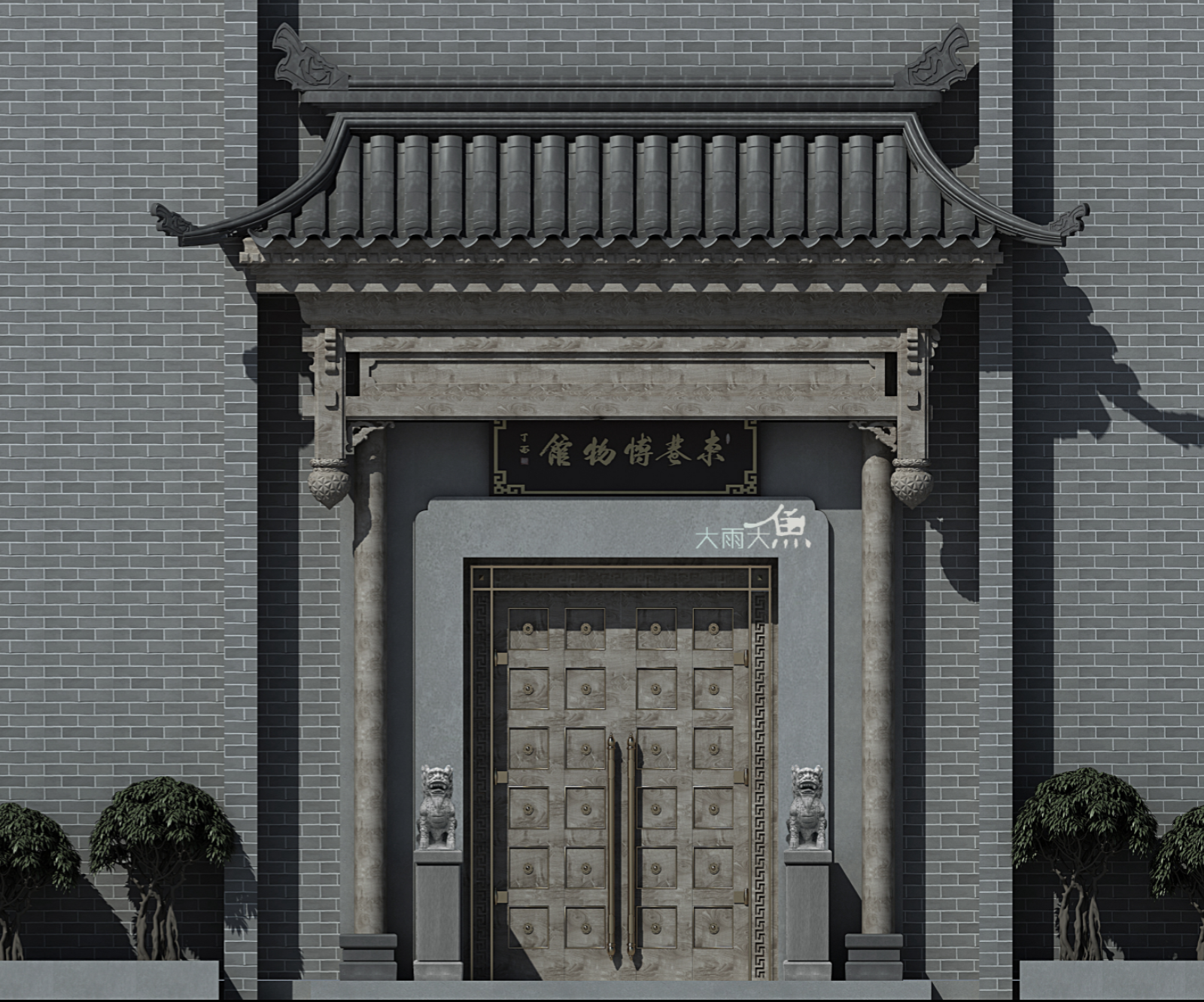 展厅设计案例