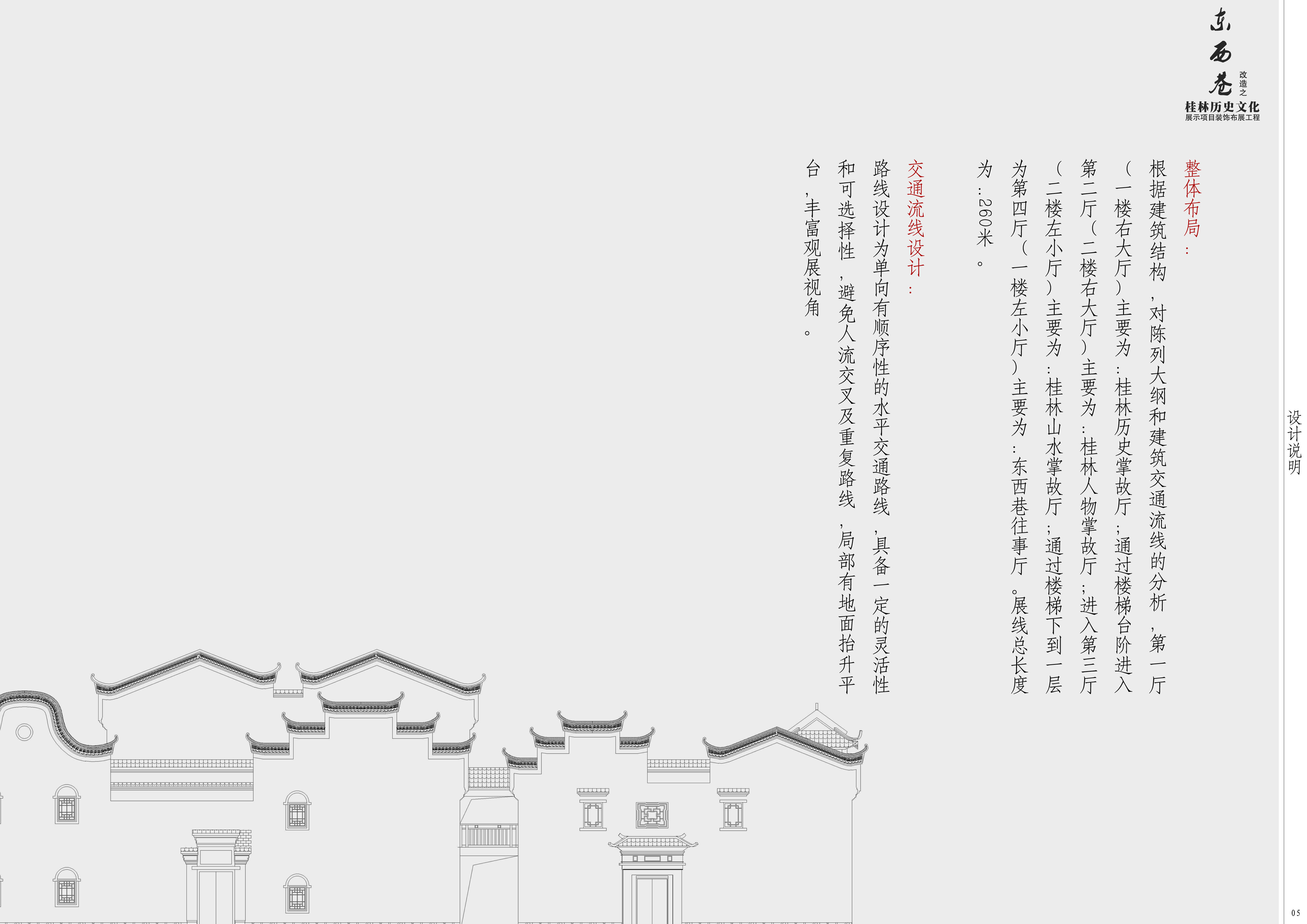 uploads/image/20241121/6/2.jpg
