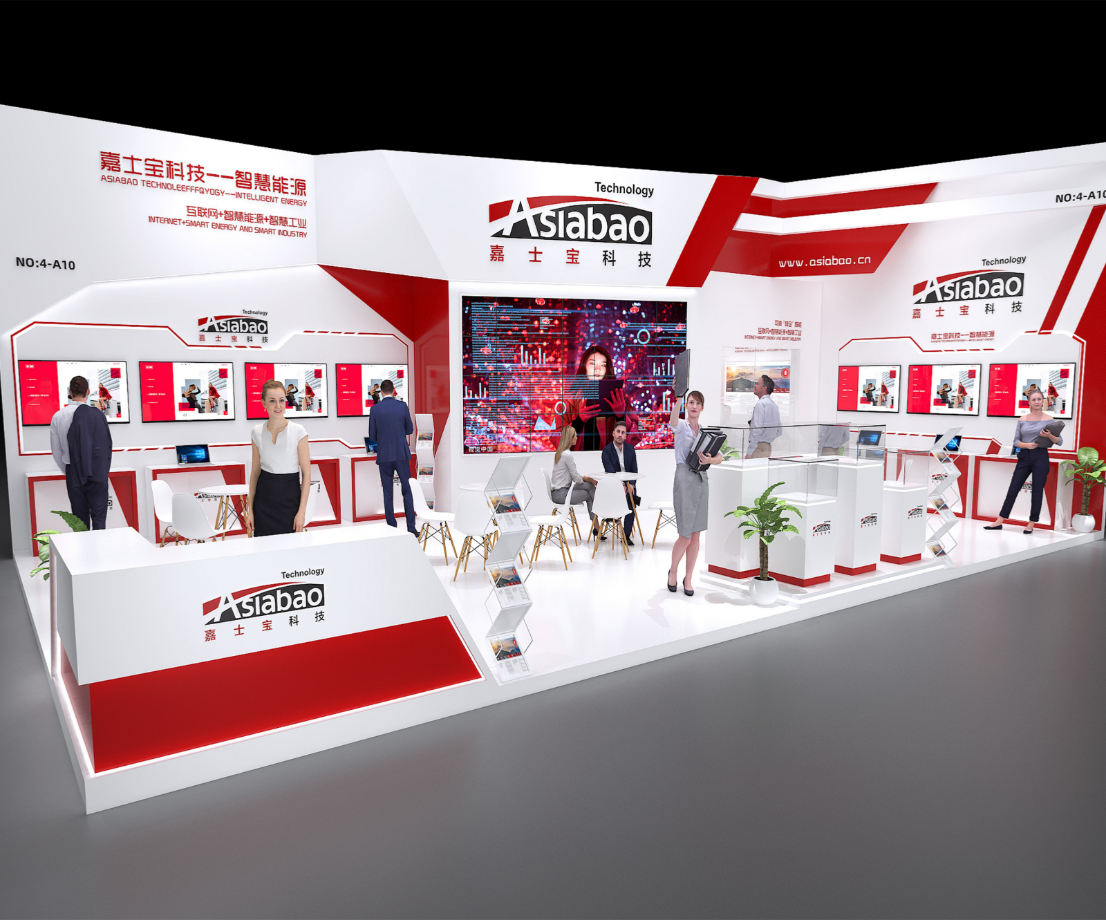 展台设计案例